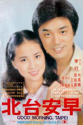 指环王：护戒使者