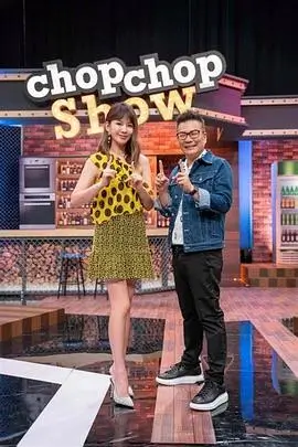 舞蹈风暴